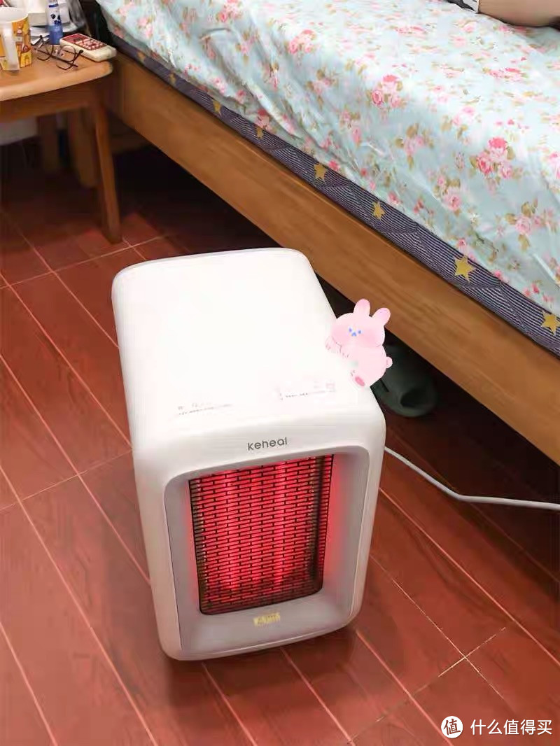 科西取暖器家用节能省电速热碳纤维暖风机