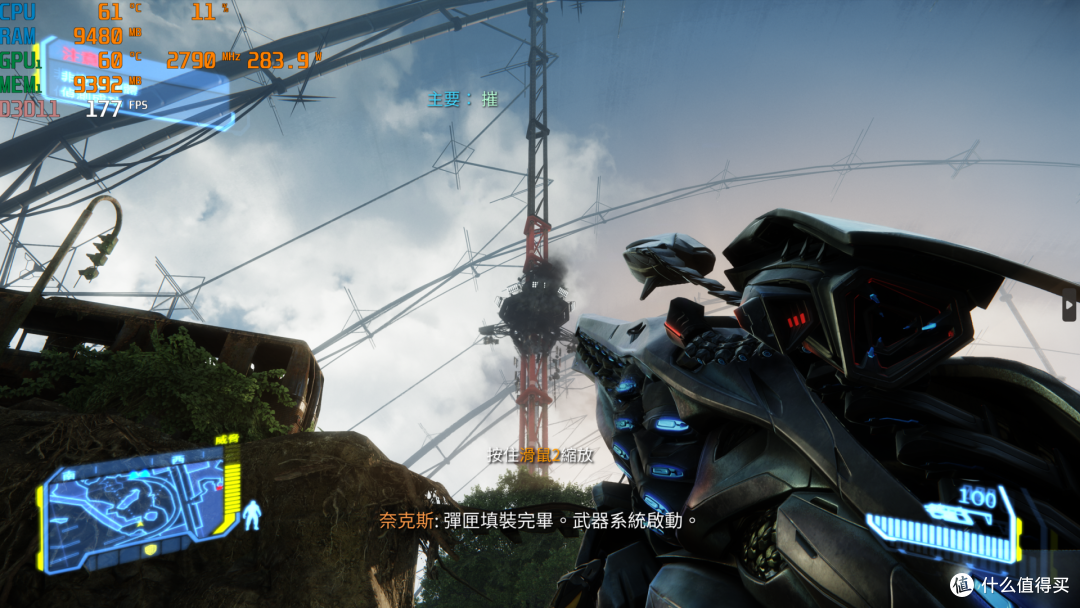 我变强了!也变大了?RTX4080显卡究竟值不值得入手?上手见真章