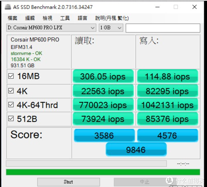 为 PS5 与 PC 玩家而生 - 又薄又快的 CORSAIR MP600 PRO LPX M.2 SSD 动手玩