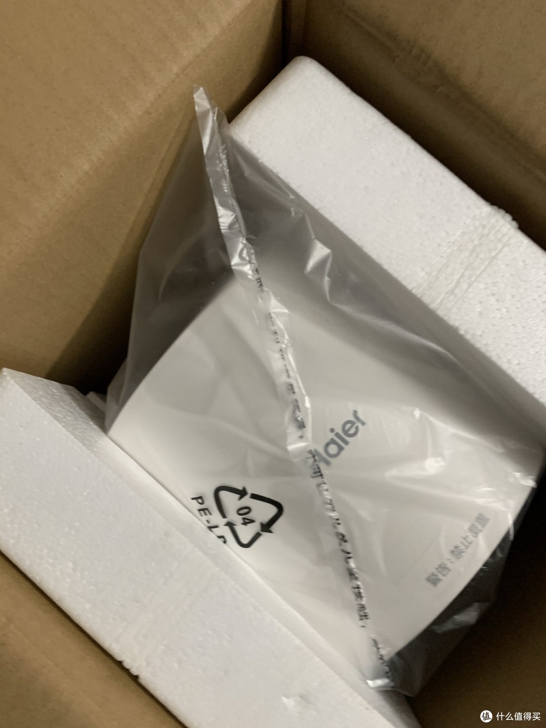 很好用的小小海尔牌暖风机