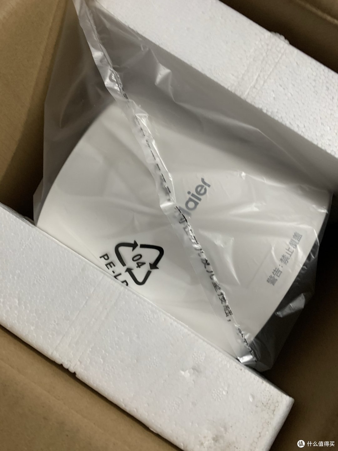很好用的小小海尔牌暖风机