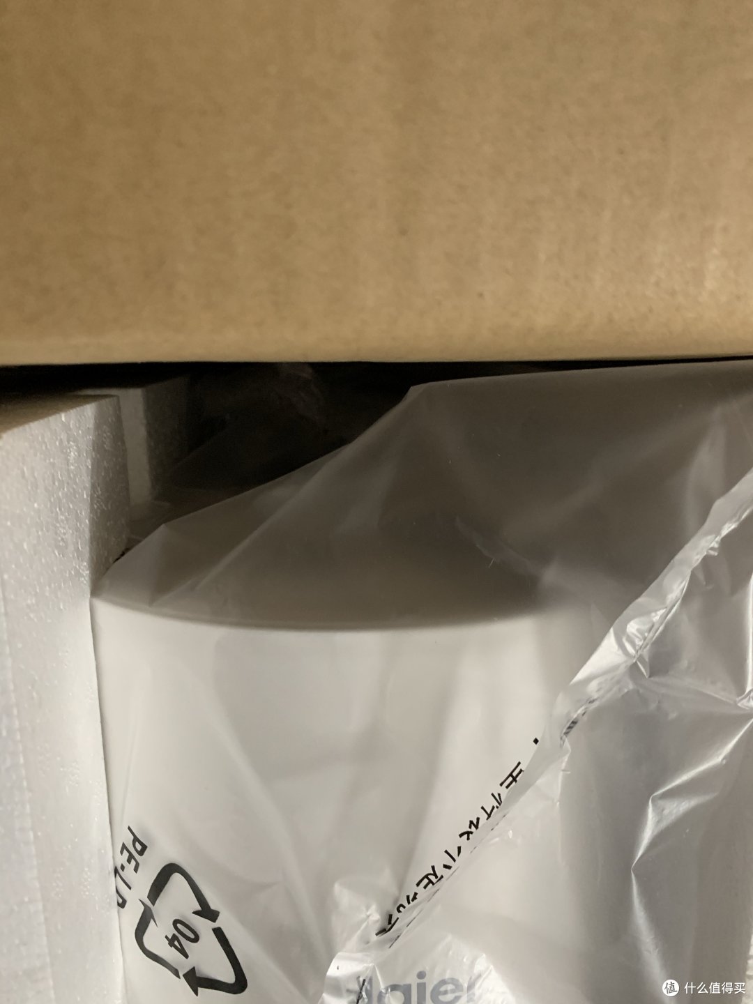很好用的小小海尔牌暖风机