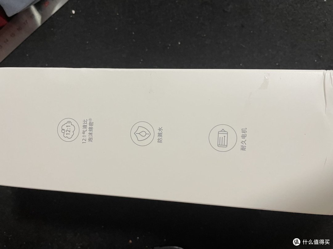 小米自动洗手机初体验