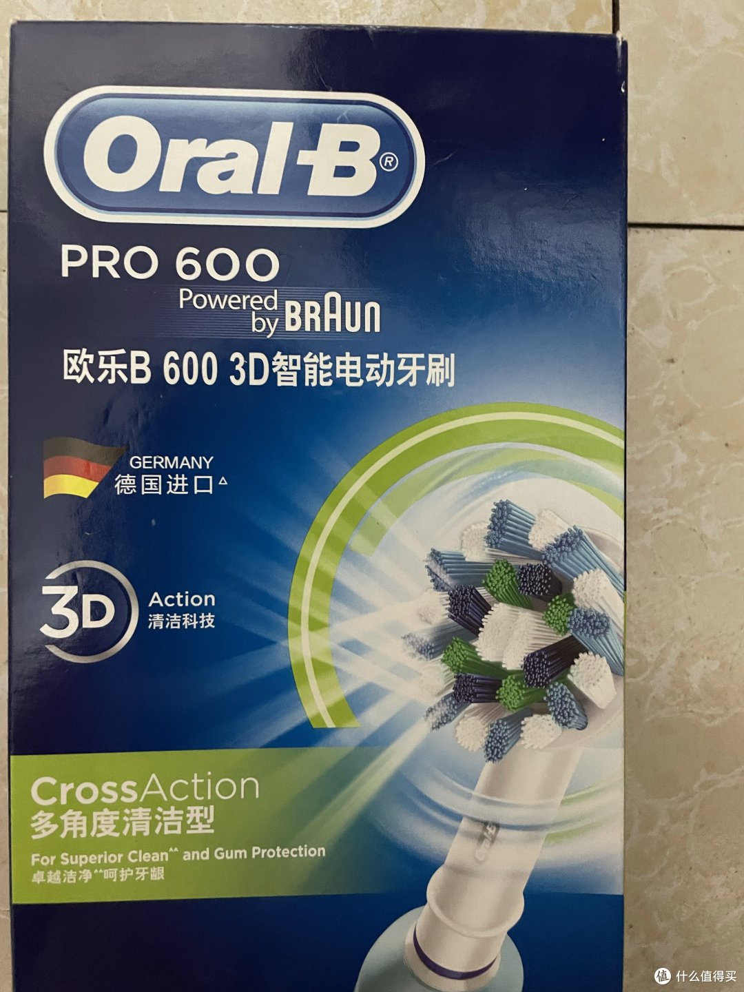 洁净美齿,变身幸运爱笑女孩