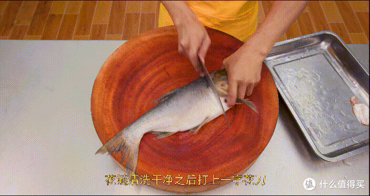 厨师长教你自贡名菜：“跳水鱼”，鱼鲜味美，色香俱全