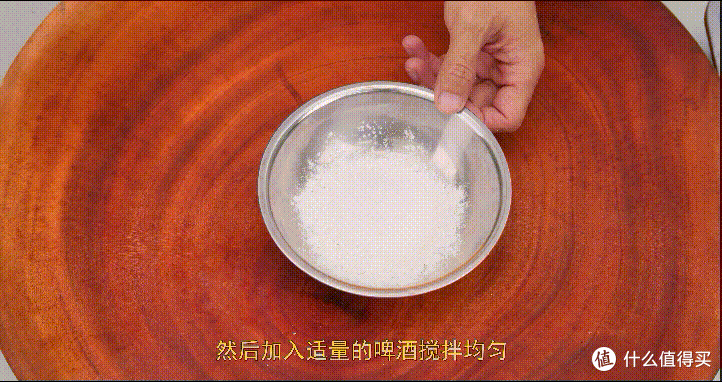 厨师长教你自贡名菜：“跳水鱼”，鱼鲜味美，色香俱全
