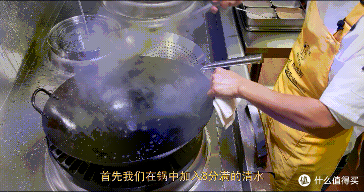 厨师长教你自贡名菜：“跳水鱼”，鱼鲜味美，色香俱全