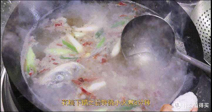 厨师长教你自贡名菜：“跳水鱼”，鱼鲜味美，色香俱全