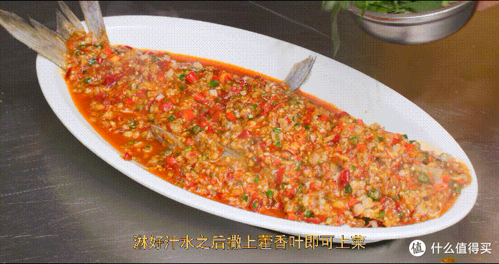 厨师长教你自贡名菜：“跳水鱼”，鱼鲜味美，色香俱全