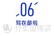 深圳医保改革，到底改了什么？我们卡里的钱要变少了？