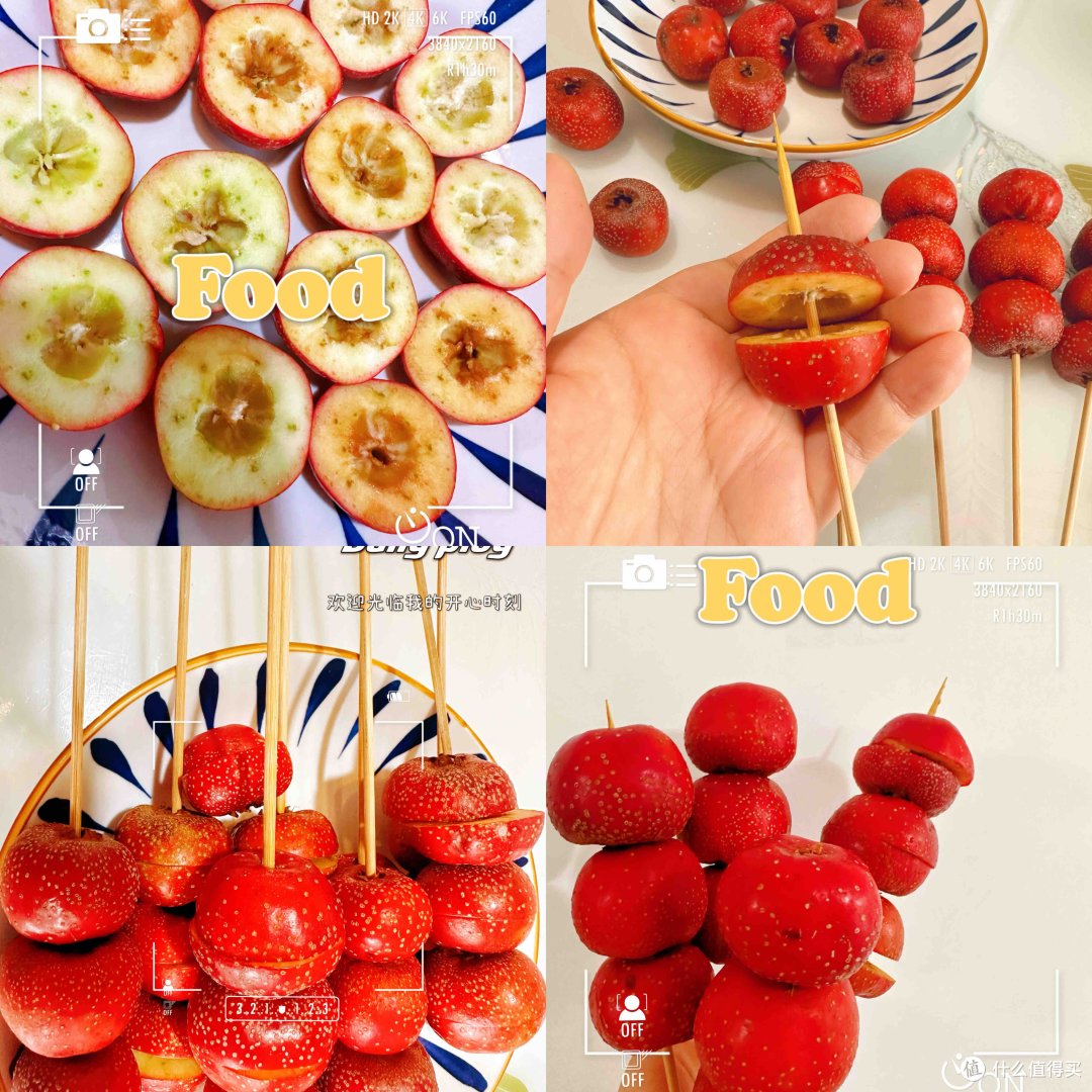 冬天美味小零食，冰糖葫芦做起来