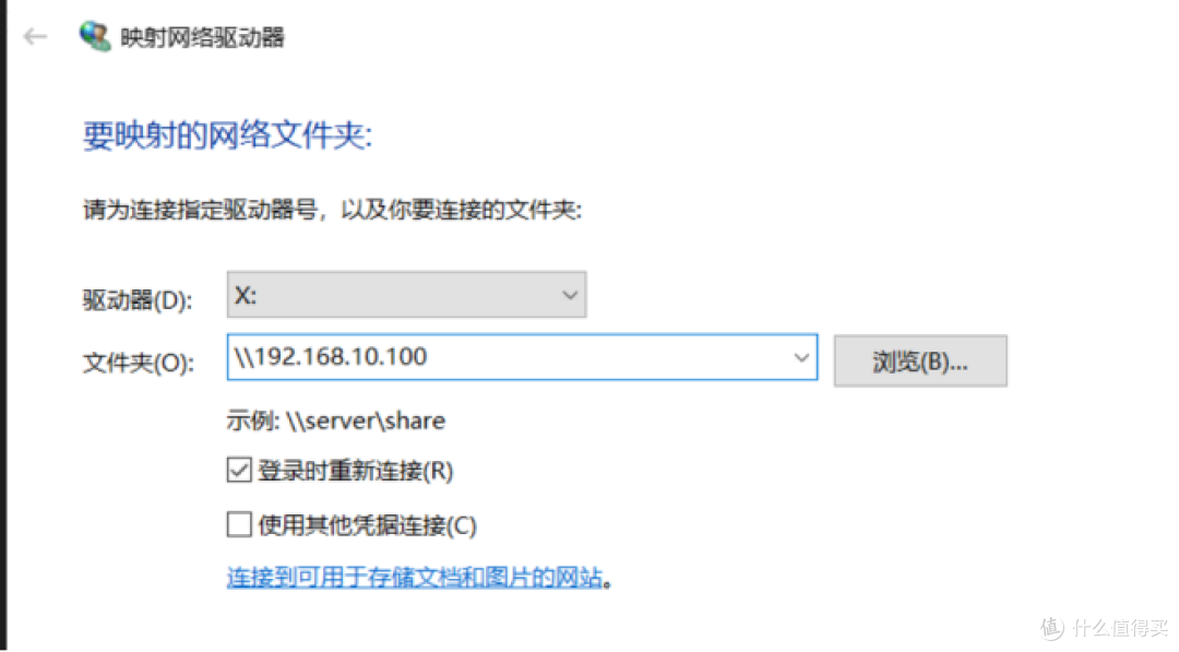 听说它最近很火，于是我买了！-中兴 AX5400Pro+双2_5G路由器不客观评测