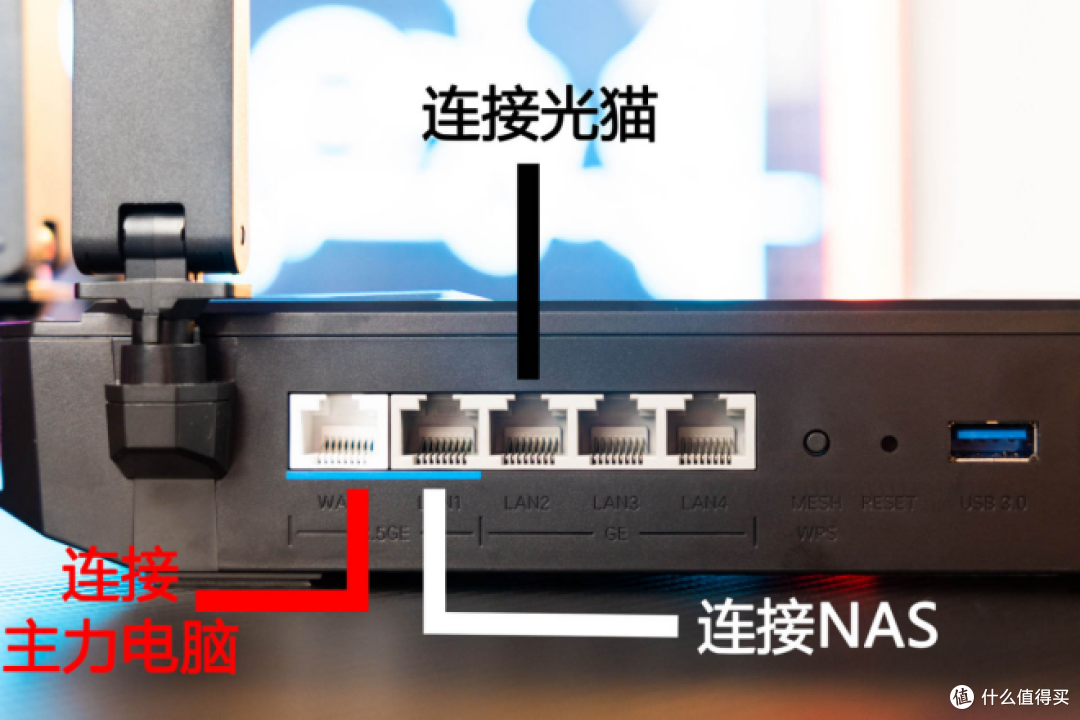 听说它最近很火，于是我买了！-中兴 AX5400Pro+双2_5G路由器不客观评测