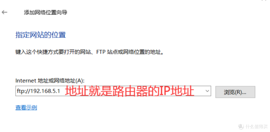 听说它最近很火，于是我买了！-中兴 AX5400Pro+双2_5G路由器不客观评测