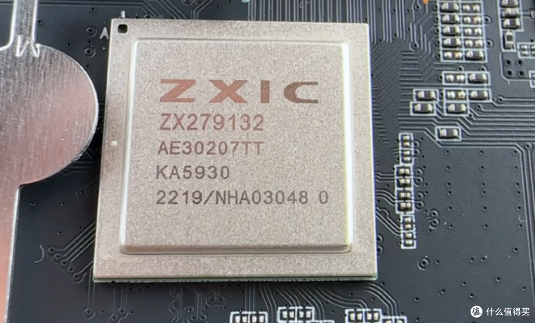 听说它最近很火，于是我买了！-中兴 AX5400Pro+双2_5G路由器不客观评测