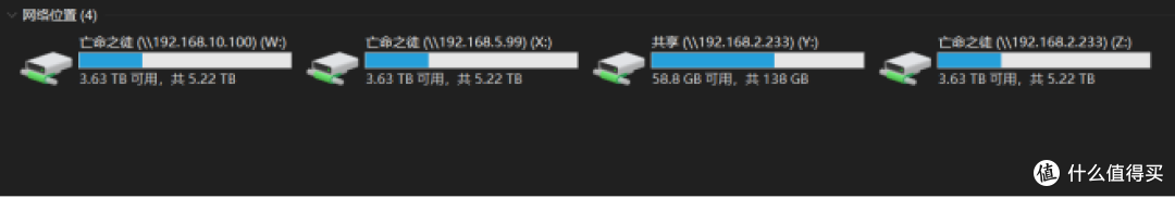听说它最近很火，于是我买了！-中兴 AX5400Pro+双2_5G路由器不客观评测