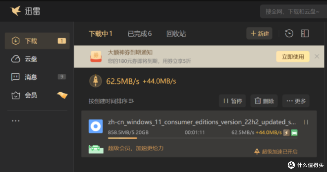 听说它最近很火，于是我买了！-中兴 AX5400Pro+双2_5G路由器不客观评测