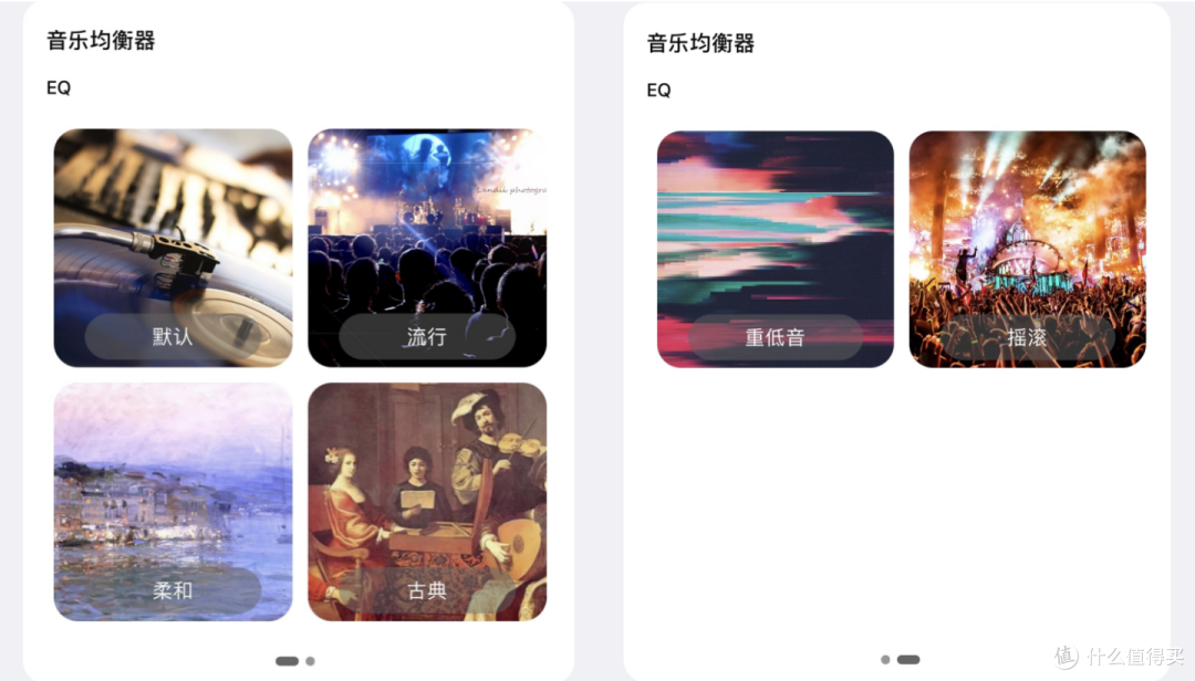iKF Fly体验丨百元高性价比蓝牙降噪耳机丨小可爱也有大能量丨高颜值蓝牙耳机推荐