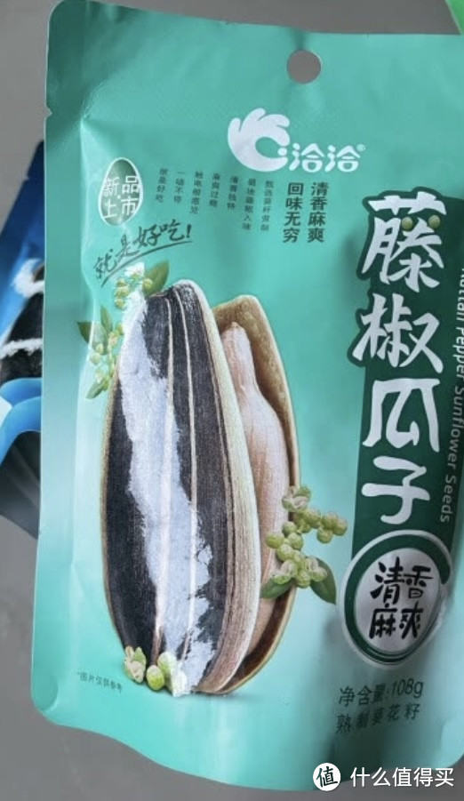 周末追剧、看世界杯的零食新选择