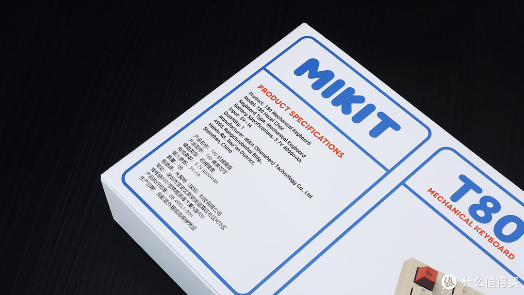 Mikit T80&GH96三模无线机械键盘评测：设计有新意，功能有惊喜