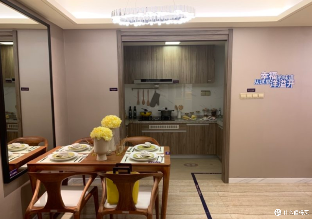 参观85㎡恒大精装房,户型和装修都很中意,希望交房也这么完美