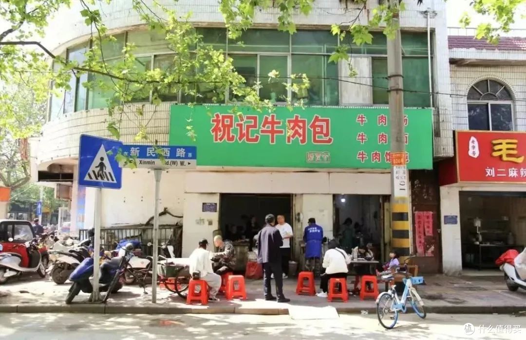 重新认识一下,这座「世界美食之都」