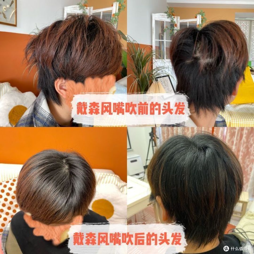 2022年吹风机大测评： 吹风机有必要买贵的吗？负离子是智商税吗？3000元戴森吹风机到底好在哪？