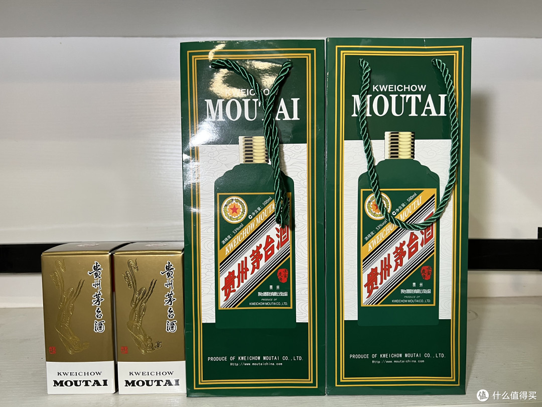 上次取了缺齿的虎茅,不能在同一个地方跌倒两次