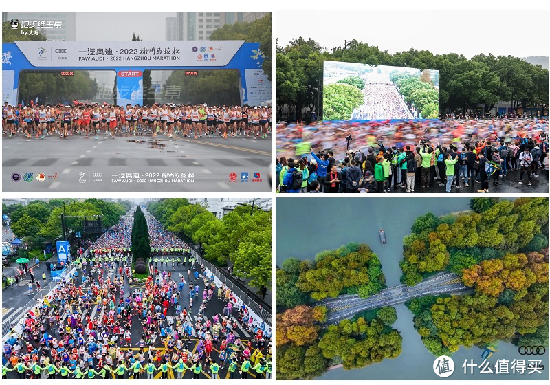 2022杭州马拉松玩赛记