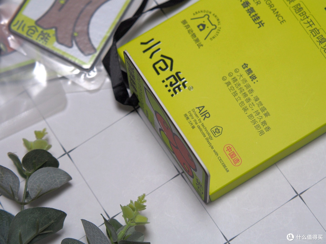 有一种香味是自然而然的清香, 它就是小仓熊挂片