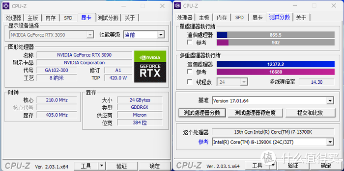 暗夜之蓝——联力 LANCOOL 216+SL120 V2+七彩虹Z790装机展示