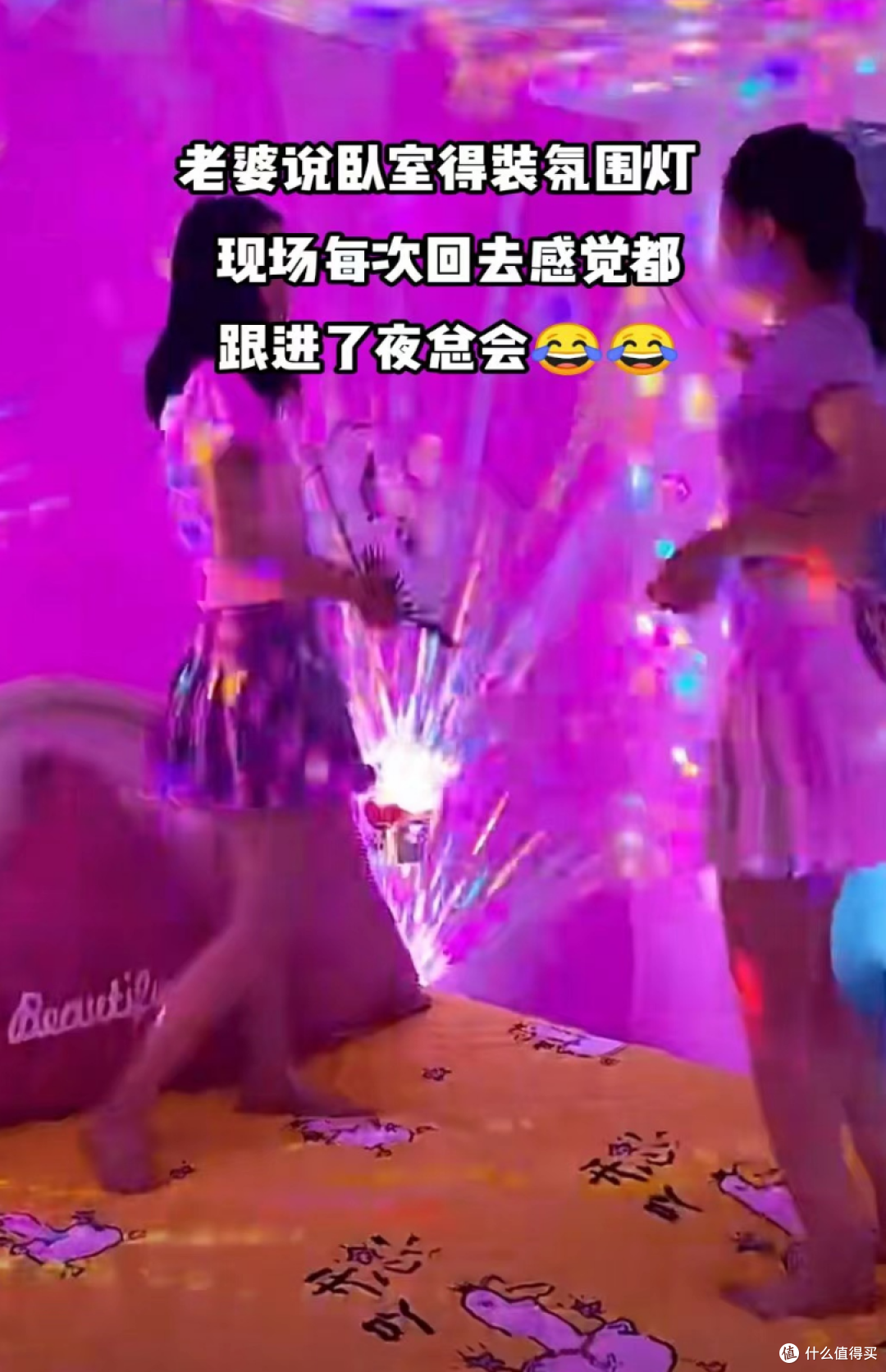 第一套房子装修，我家整理了10个翻车设计，全是经验和教训