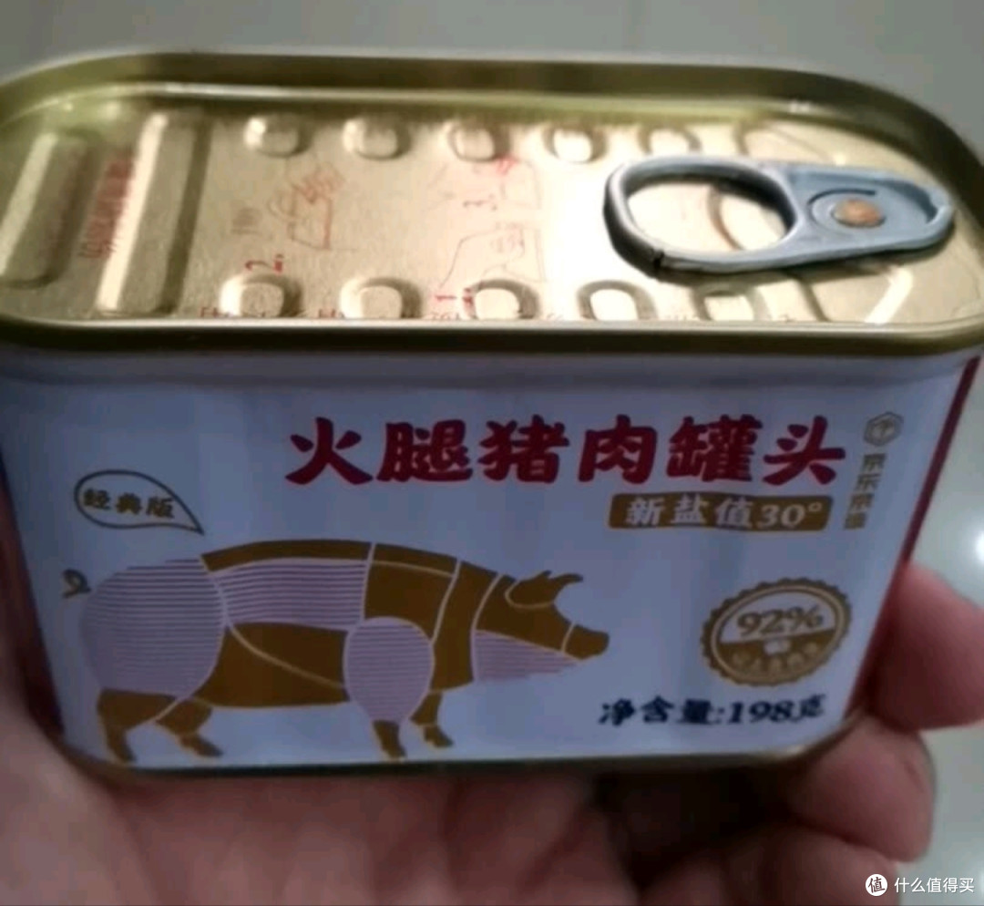 午餐肉罐头是家中常备应急食品