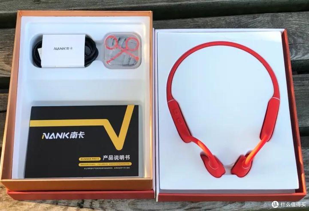 NANKA南卡runner pro4开箱测评