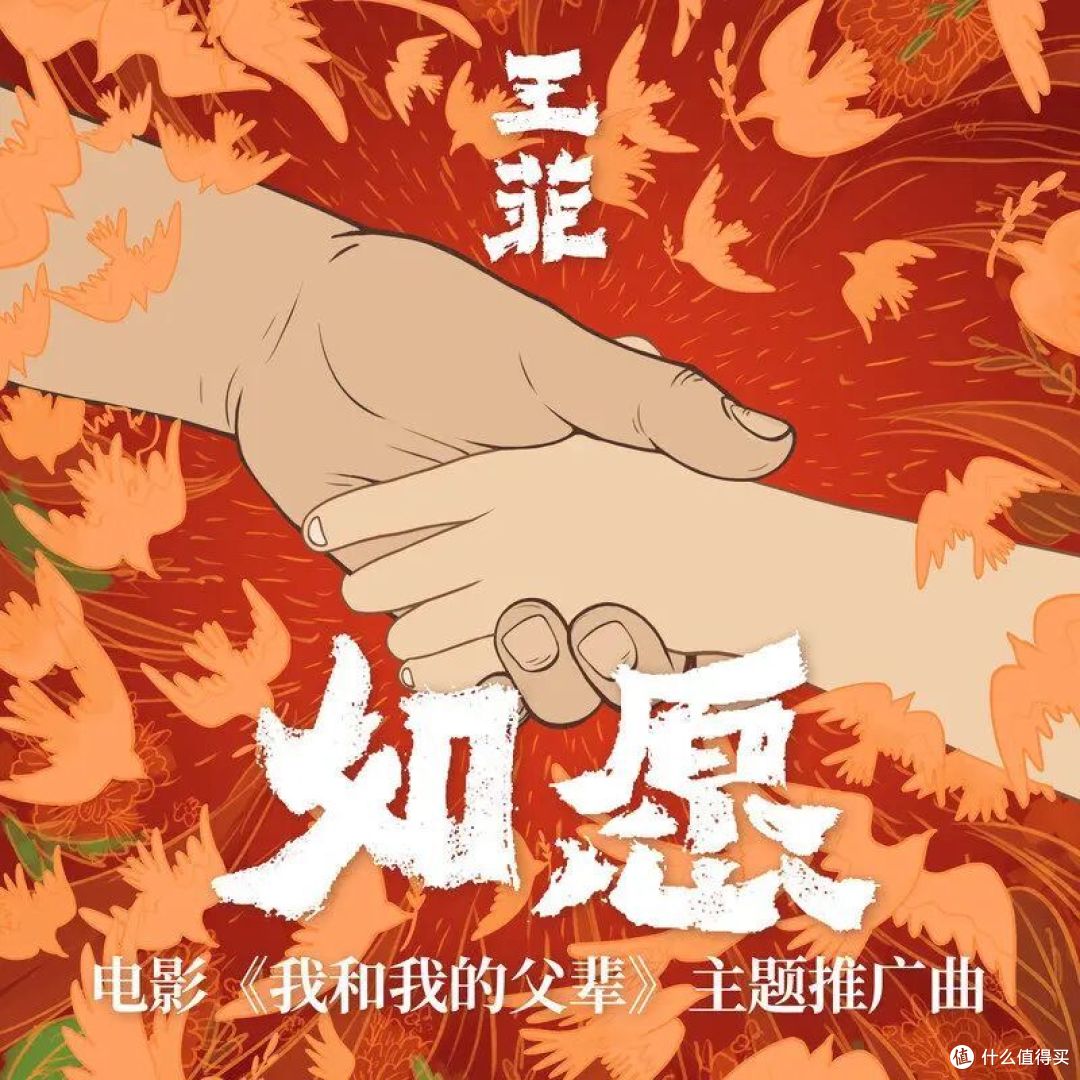 【夜听】锐可余音——SG03s主客观体验报告