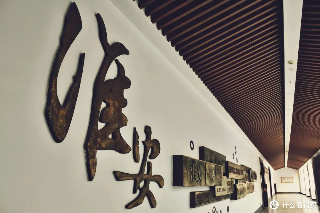淮扬菜博物馆