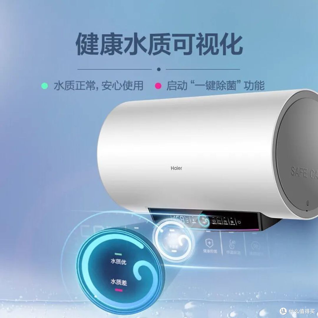 冬天怎样洗个舒服的热水澡啊?!