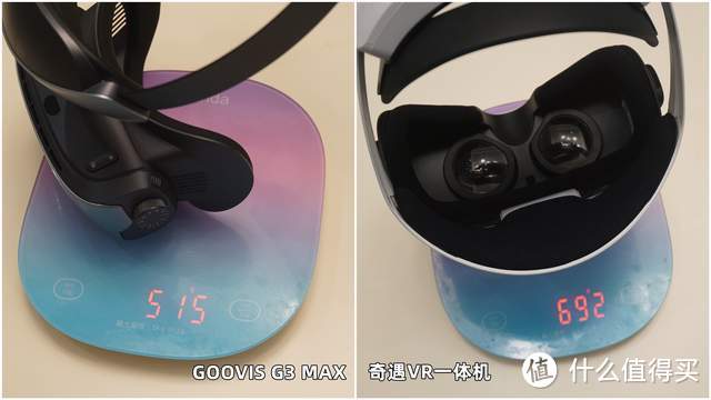 家里的第四屏,不是VR也不是AR,便携高清头显GOOVIS G3 MAX体验