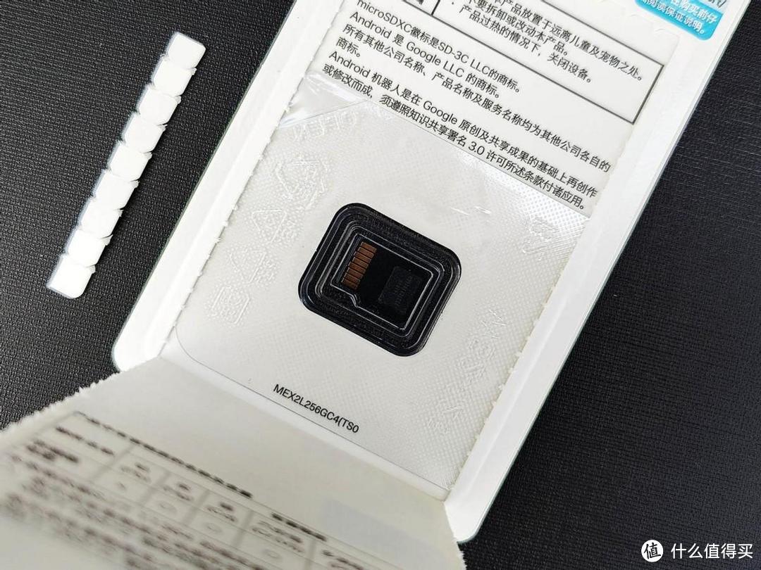 选购microSD存储卡还得看铠侠，大容量更高速