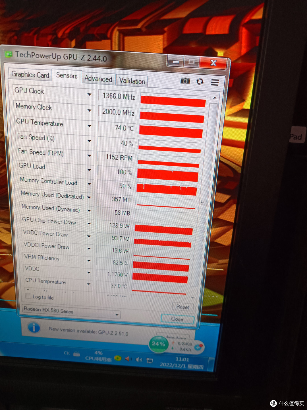 第二张无背板rx580大黑狼显卡不完全测试
