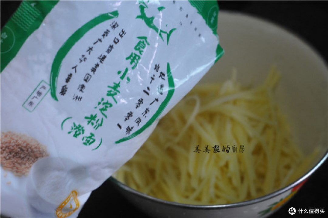 朋友都催我做！配方做法超详细，简单几步香到离谱，娃娃最爱！