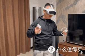 男人要对自己狠(hao)一点,我的世界杯观赛新装备:PICO 4 VR一体机