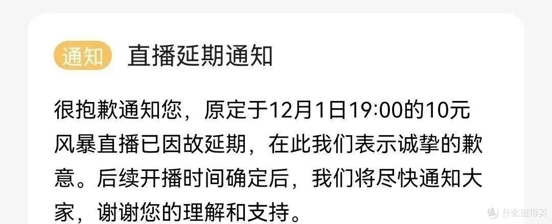 香格里拉神活动!招行10元风暴延期,1号店超值会员再来!还有其他几个赚钱的思路。