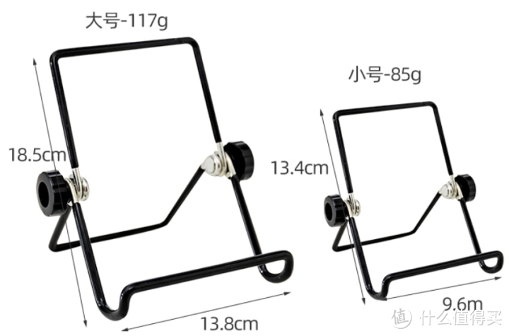 【实测】iPad/安卓平板支架推荐+选购指南！有哪些好用的平板支架？