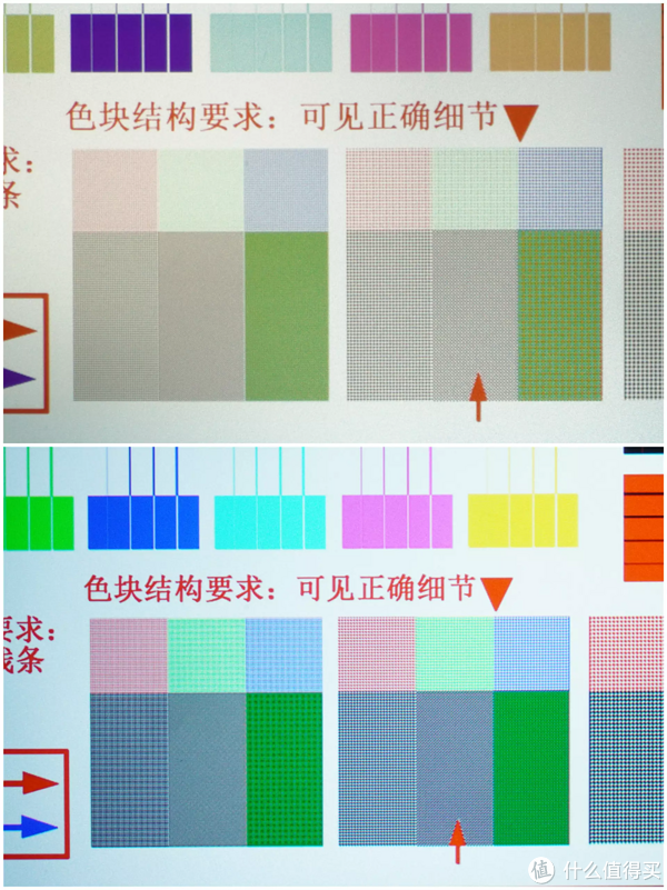 （上、HC4K149，下、TZ2800）