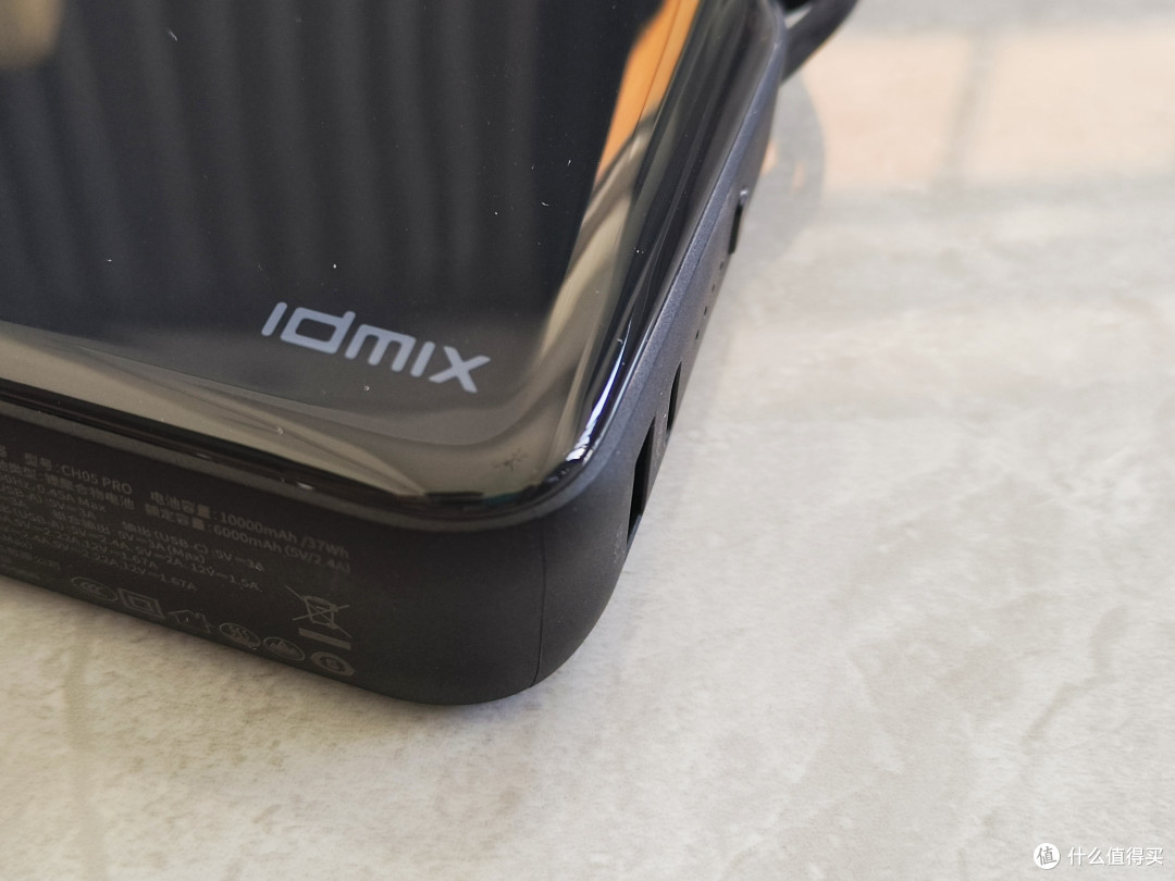 IDMIX 移动电源｜既是充电宝，也是双口充电器