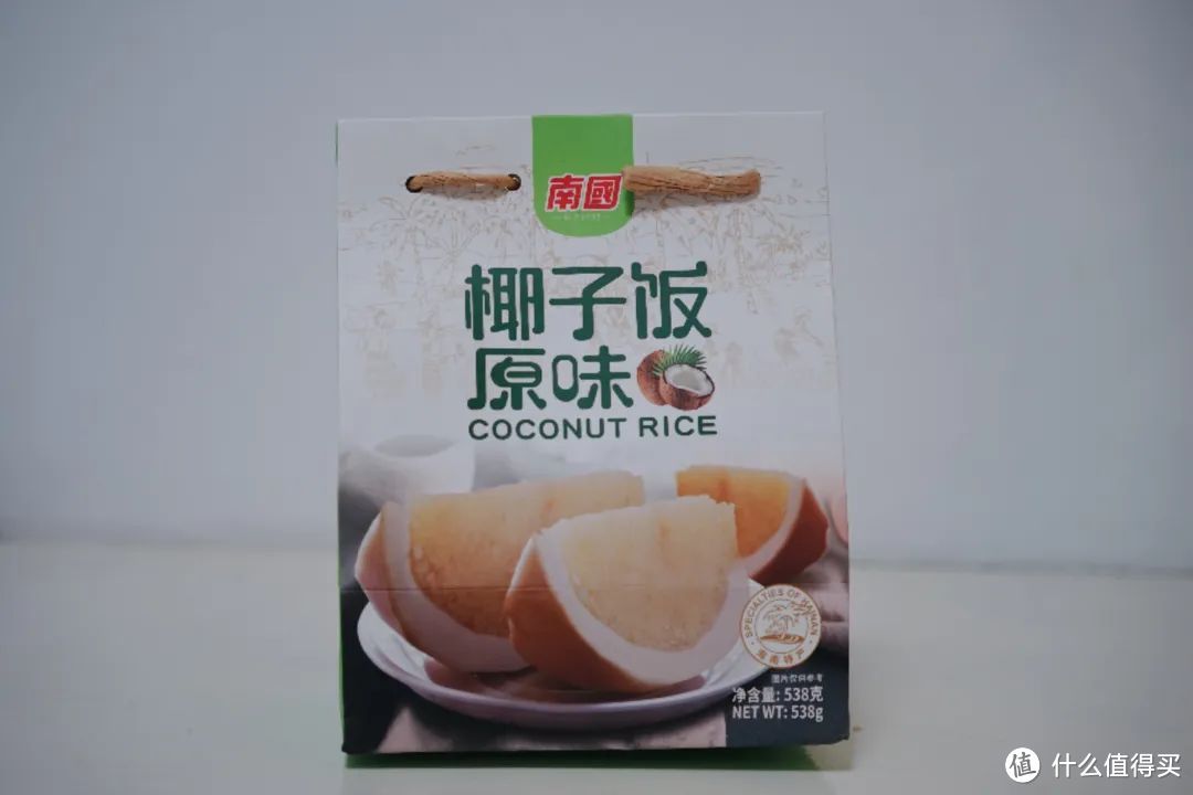 网购了这座热带岛屿，每一口都快乐得像在度假！