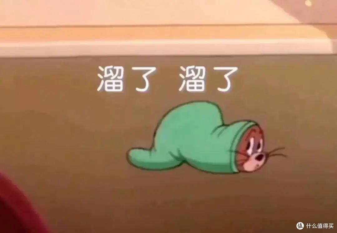 一晚上与老鼠大战三百回合,终于还是靠这个逮住了它----劳动人民的智慧是无穷的!