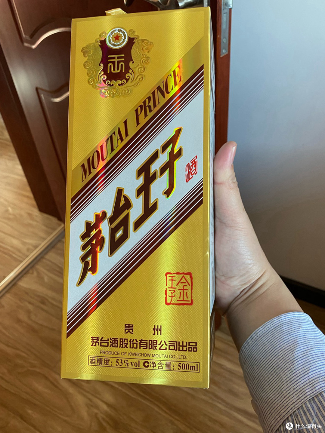双12白酒可囤清单，这7款“经典酒”，不张扬也不低调，值得入手