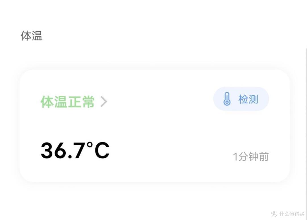 《Hi-Fi控》:TWS耳机也有真 Hi-Fi 音质,来看看vivo是怎么做到的?